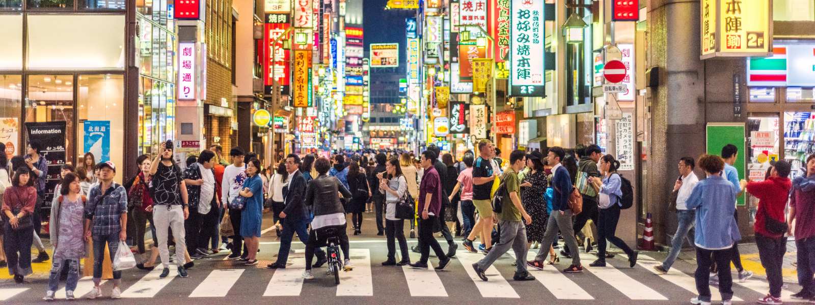 Tokyo pedestrians
